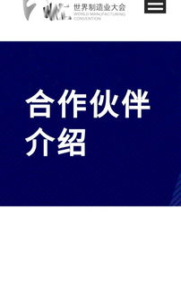 金宝融独家代理5G手机，开启6月4日代理新篇章