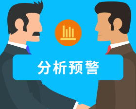 汇桔网 专业专利代理机构的优选伙伴