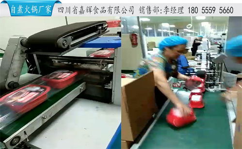 云南小火锅代理工厂 一件代发与高清图片信息服务解析